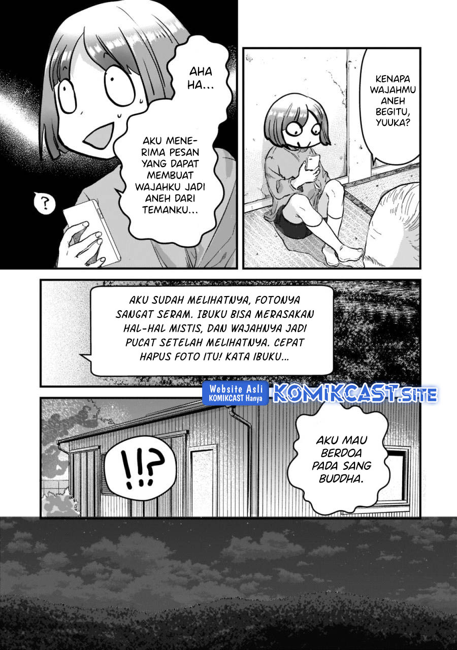 It’s Fun Having a 300,000 yen a Month Job Welcoming Home an Onee-san Who Doesn’t Find Meaning in a Job That Pays Her 500,000 yen a Month chapter 24